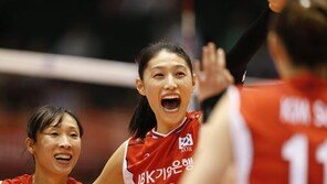 여자배구 올림픽예선, 페루 꺾고 4연승…리우行 티켓 코 앞까지