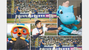 고교야구에 응원단장 파견, NC의 별난 마케팅