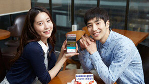 [Biz gallery] 삼성페이, 국내 누적 결제 1조원 돌파