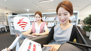 [Biz gallery] KT ‘기가인터넷’ 가입자 150만 돌파