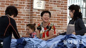 원하는 만큼 일하고 출퇴근 자유… 경단녀 꿈의 직장