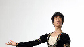 세계 정상 자리에 선 한국인 발레리노