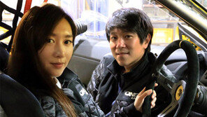 “결혼선물 레이싱카로… 여보, 달려”