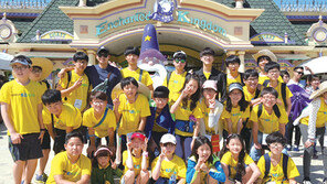 2016 여름방학 동아 해외영어캠프 참가자 모집 