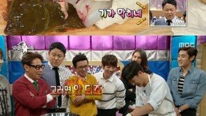 ‘라디오스타’ 김민석, 방송서 직접 ‘광어 회 뜨기’ 선보여…김구라 “기가 막히다”