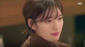 ‘함부로 애틋하게’ 김우빈, 수지에게 작업 “연애할래요? 겁나 찐하게”