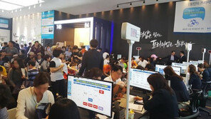 포스코건설 ‘동탄역 더샵 센트럴시티 2차’ 1순위 청약 마감