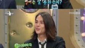 외국인 외모 이현재, “미국 한번도 가본 적 없다…장평리서 칡뿌리 먹고 자랐다”