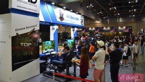 모션디바이스, "가상현실 직접 '체험'할 수 있습니다"