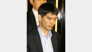 이세돌 프로기사회 탈퇴…누리꾼 “왜 상금 탐내냐” VS “횡령 한 것도 아닌데…”