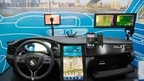 [WIS2016] 퀄컴표 차량 인포테인먼트는 이런 것