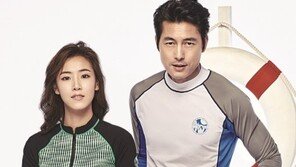 레드페이스, 더욱 다양해진 2016 래쉬가드 라인 출시