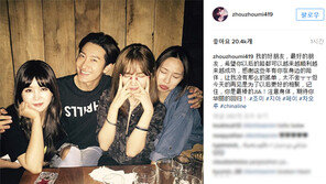 슈퍼주니어M 조미, ‘JYP와 계약 종료’ 미쓰에이 지아 응원 “너의 화려한 귀환을 기대한다” 