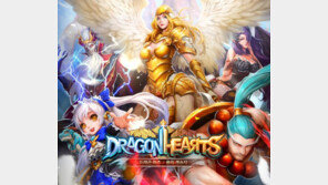 '드래곤하츠' 구글플레이 인기 1위, 애플 앱스토어에서 기세 잇는다