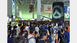 '고급시계 부산을 점령하다!’ 오버워치 페스티벌 성황리 개막