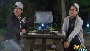 ‘개밥주는남자’ 김용만 “방송 나올 자격 있는지…” 복귀 심경 전해