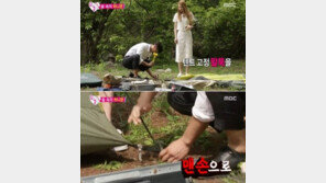 ‘우리 결혼했어요’ 조타, ‘상남자’ 매력에…女心 ‘흔들’