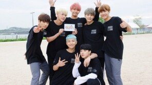 방탄소년단 ‘런닝맨’ 출격…우승 위해 노출 사고까지 불사?