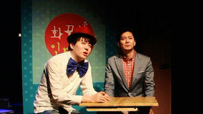 [Culture diary] 우리가 미처 몰랐던 새터민들의 삶과 애환