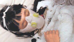 [스마트 컨슈머]스마트마스크, 숙면을 위한 최고의 잠자리