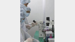 [스마트 컨슈머]대한생명공학줄기세포뱅크, 질병 대비 위한 세포보관 