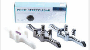 [스마트 컨슈머]그린인월드, 3분 스트레칭으로 허리 건강을 