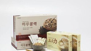 [스마트 컨슈머]푸른친구들, 야윈 부모님께 ‘건강체중 프로그램’을 