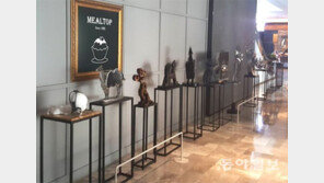 미술관된 현대백화점… 100억대 1500여점 전시