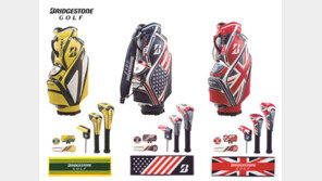 [콤팩트뉴스] 브리지스톤, PGA 메이저 콜렉션 外