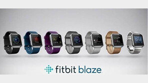 옥션·G마켓, 스마트 피트니스 워치 론칭