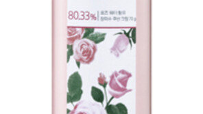 마몽드 ‘로즈워터 쿠션 크림’ 선봬