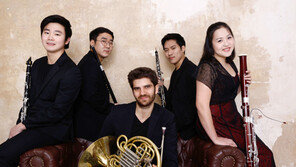 [Culture diary] 목관 오중주 ‘바이츠 퀸텟’ 첫 국내 공연