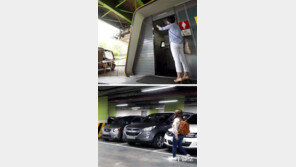 외진 화장실서 “살려주세요” 외쳐도, 車소음에 바깥선 안들려