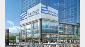 [Health&Beauty]연세바른병원, ‘저소득층 노인 무릎 인공관절 수술’ 공식 후원 병원 지정 