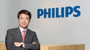 [Health&Beauty/헬스캡슐]필립스코리아, 급속한 고령화 사회 대응 솔루션 마련 外