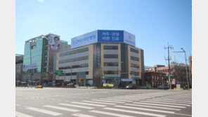 [Health&Beauty]서울바른세상병원, ‘척추·관절’ 전문 의료진이 맞춤형 클리닉 운영