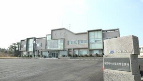 [2016착한브랜드 대상]제주바다와 땅이 만든 물 ‘바라눌 제주워터’ 