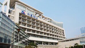 [2016착한브랜드 대상]아르피나, 관광부터 쇼핑, 비즈니스까지 한번에 해결 