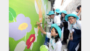 대우건설, ‘가족과 함께하는 벽화그리기’ 봉사활동 실시