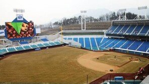 [메디시티 대구]천을산-연호지… 자연과 어우러진 스포츠 문화공간