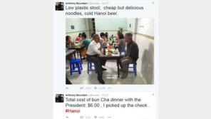 오바마, 하노이 서민 식당서 6달러 쌀국수로 소박한 저녁