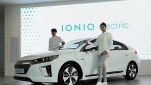 현대차, 아이오닉 일렉트릭 ‘전기차 최장 1회 충전 191km 달성’
