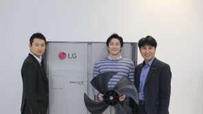 LG전자, 에어컨 실외기 효율 높이는 방법 ‘혹등고래’서 찾았다
