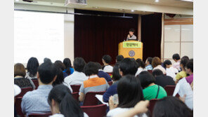 특자단, 특목고 입학전략 및 2017학년도 대학 수시모집 입시설명회 개최