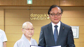 부산 도원사 만오 스님, 동국대에 6억 기부