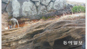 화산섬 제주 탄생과정 새롭게 밝힌다