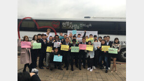 내달 11일 ‘제2회 KFSO 종합격투기 대축제’