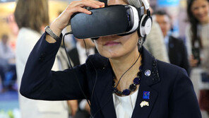 삼성전자, ‘세계 인도주의 정상회의’에 VR 기기 지원