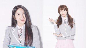 ‘프로듀스 101’ 이해인 이수현, SS엔터와 전속계약 해지 ‘합의’ “서로의 발전 기원”