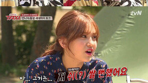 ‘택시’ 아이오아이 전소미, ‘프로듀스101’ 최종 11인 당시 심경?…“오줌 쌀 뻔”